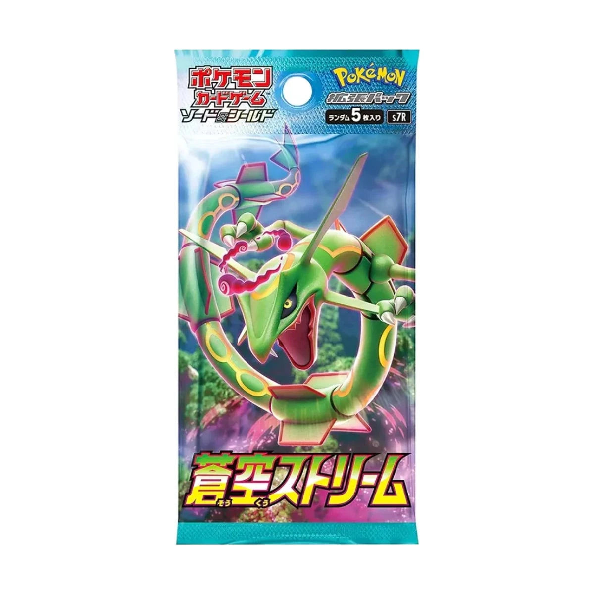 Pokemon Blue Sky Stream Einzelbooster Koreanisch TCG NEU & OVP
