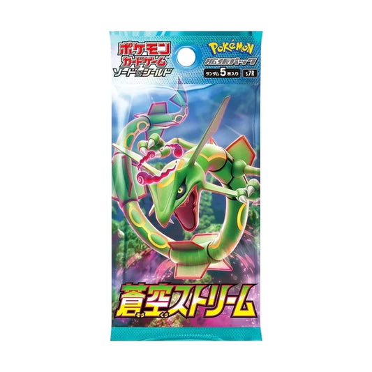 Pokemon Blue Sky Stream Einzelbooster Koreanisch TCG NEU & OVP