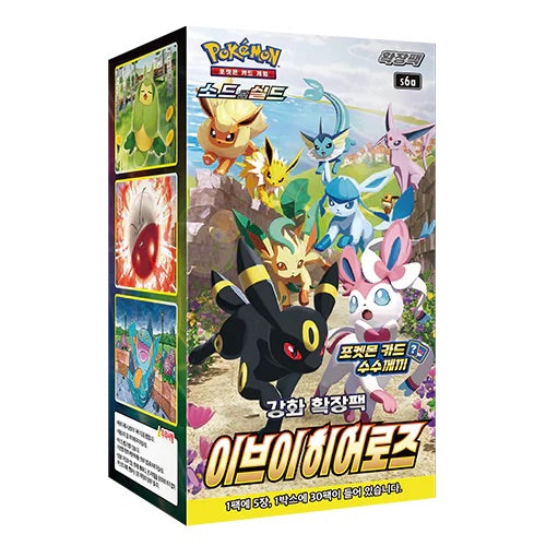 Pokemon Eevee Heroes Display Koreanisch TCG NEU & OVP