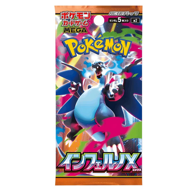 Pokemon Mega Inferno X M2 Booster Japanisch