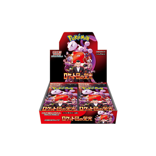 Pokemon Glory of Team Rocket Sv10 Japanisch Display Neu OVP