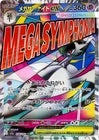 Pokemon Mega Dream EX M2a Booster Display TCG Japanisch NEU OVP Sealed
