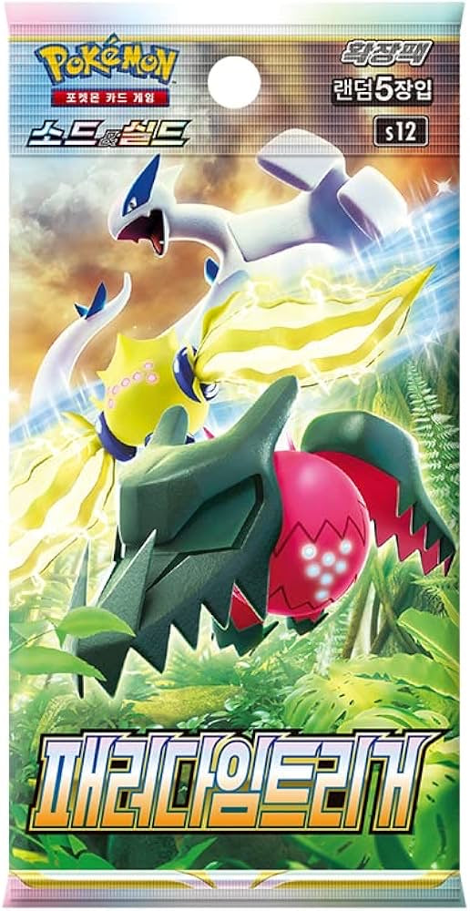 Paradigm Trigger Booster Pokemon Koreanisch TCG NEU&OVP