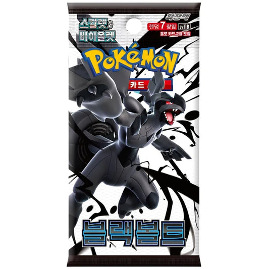 Pokemon Black Bolt Einzelbooster Koreanisch TCG NEU & OVP