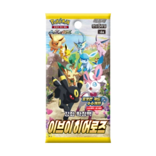 Pokemon Eevee Heroes Einzelbooster Koreanisch TCG NEU & OVP