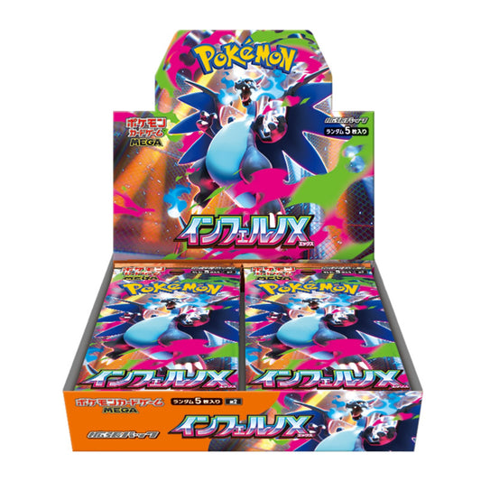 Pokemon Inferno X M2 Display Japanisch TCG NEU OVP