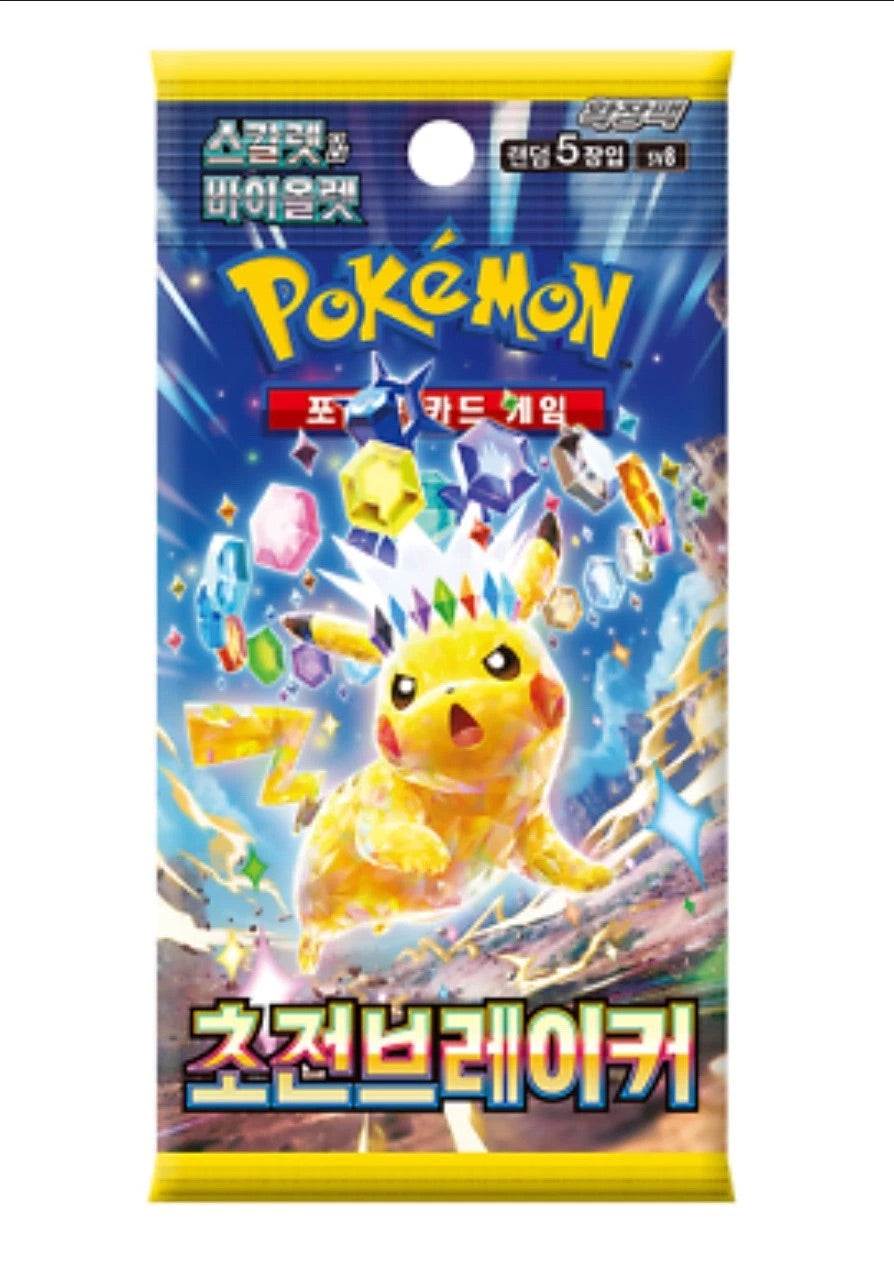 Pokemon Electric Breaker Display Koreanisch