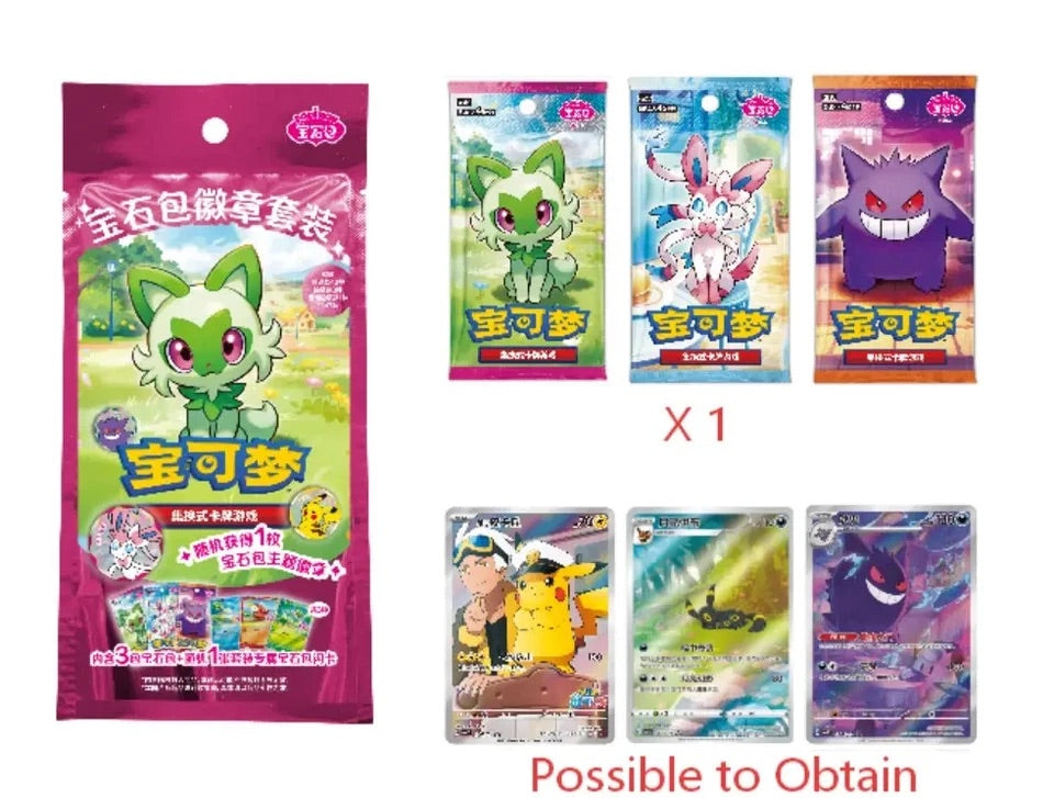 Pokemon TCG S-Chinese Exclusive Gem Pack Badge Set