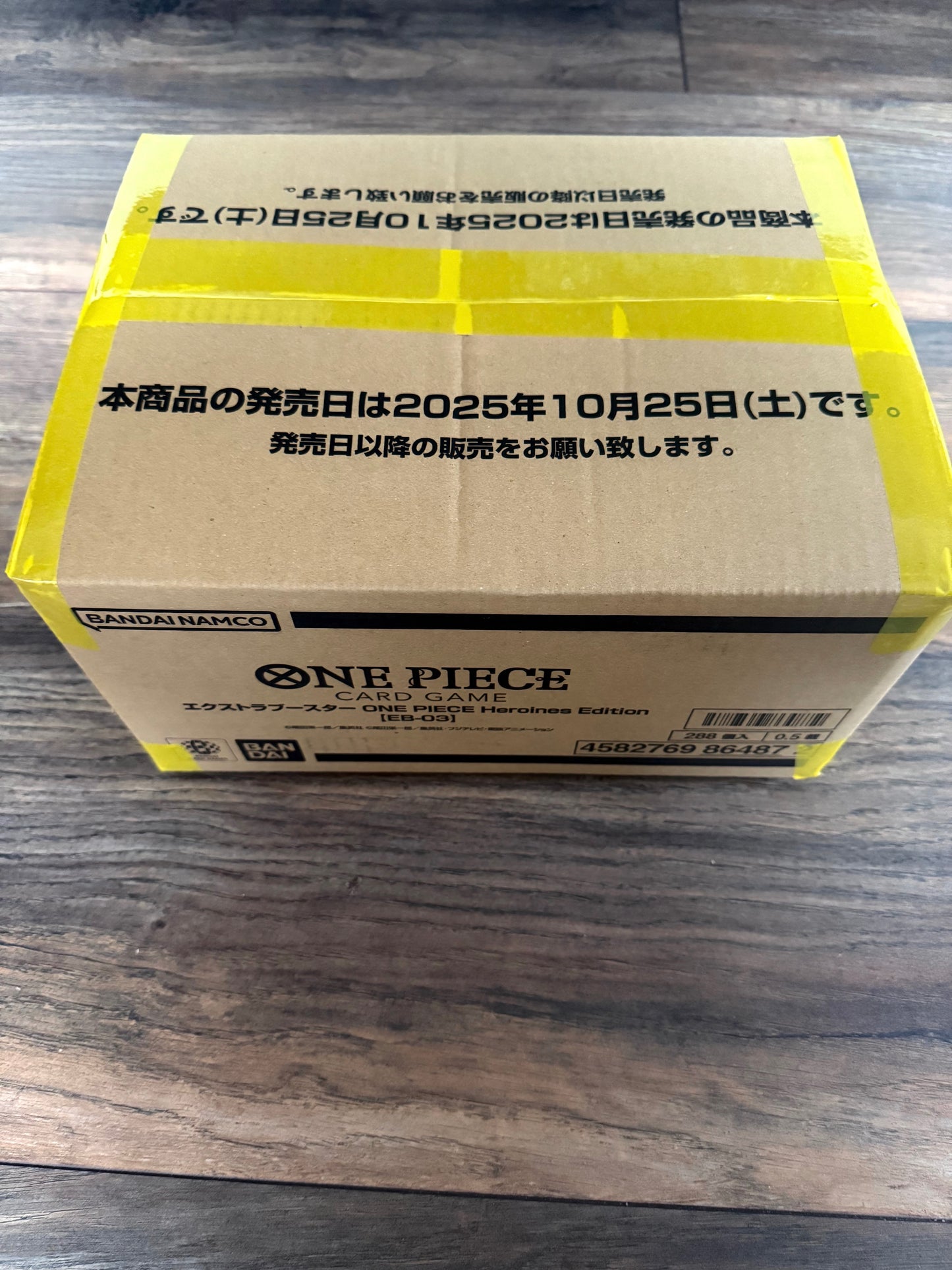 One Piece CASE 12x Display EB03 Extra Booster Heroines Japanisch