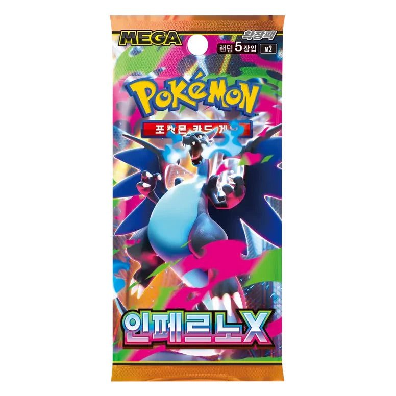 Inferno X Display Pokemon TCG Koreanisch