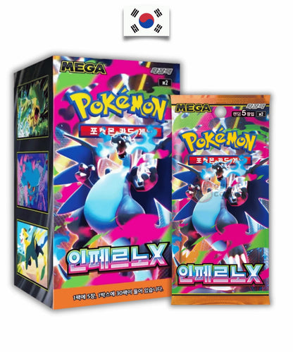 Inferno X Display Pokemon TCG Koreanisch