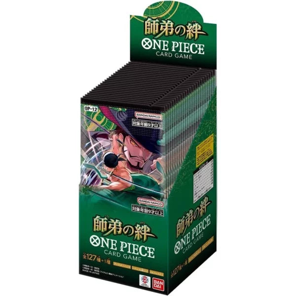 One Piece Legacy of the Master OP12 Display JP TCG NEU & OVP