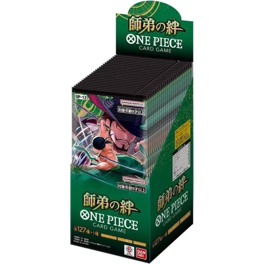 One Piece Legacy of the Master OP12 Display JP TCG NEU & OVP