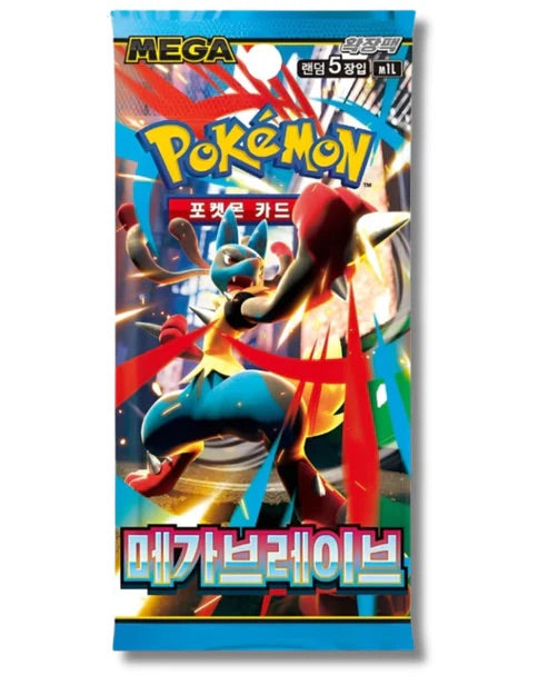 Mega Brave Booster Pokemon Koreanisch NEU&OVP