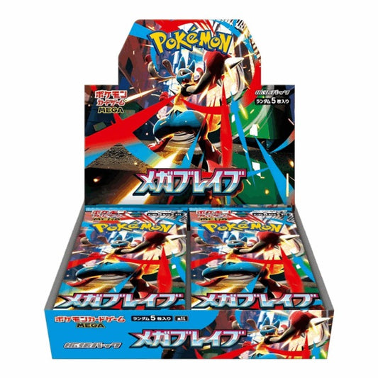 Mega Brave M1L Display Pokemon Japanisch TCG NEU&OVP