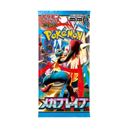 Mega Brave M1L Display Pokemon Japanisch TCG NEU&OVP
