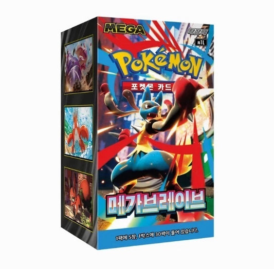 Mega Brave Pokemon Koreanisch Display TCG NEU&OVP