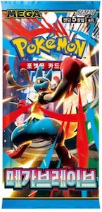 Mega Brave Pokemon Koreanisch Display TCG NEU&OVP