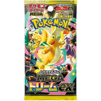 Mega Dream EX M2a Booster Display Pokemon TCG Japanisch NEU OVP Sealed