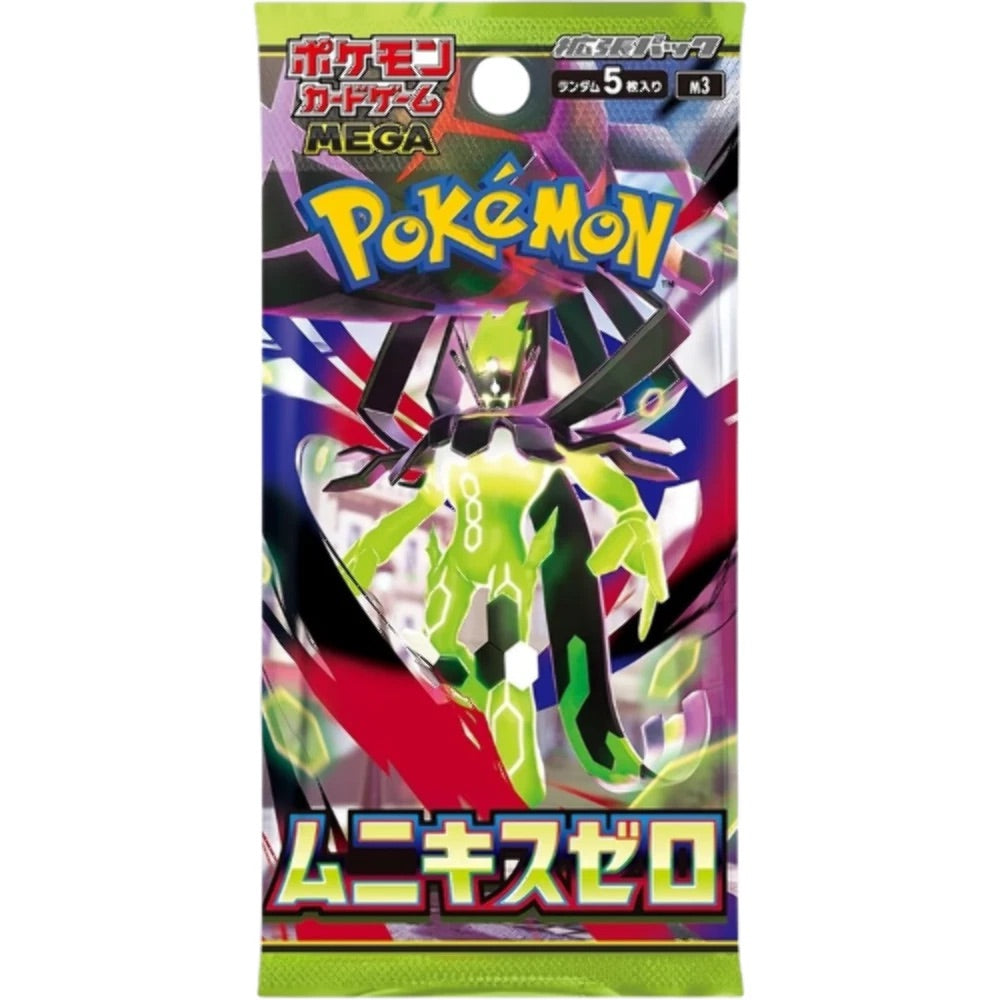 Pokemon Munikis Zero Booster Japanisch