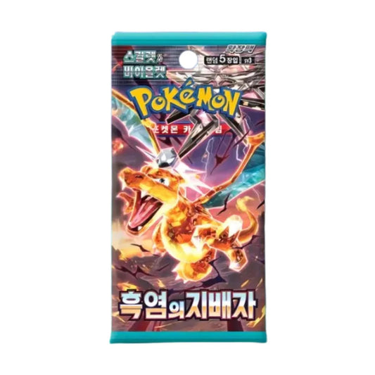 Ruler of the Black Flame Einzelbooster Pokemon Koreanisch NEU&OVP