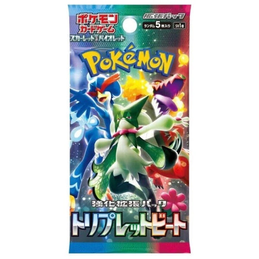 Pokemon Triple Beat Booster Koreanisch