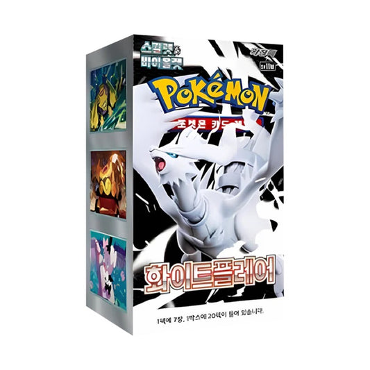 Pokemon White Flare Display Koreanisch