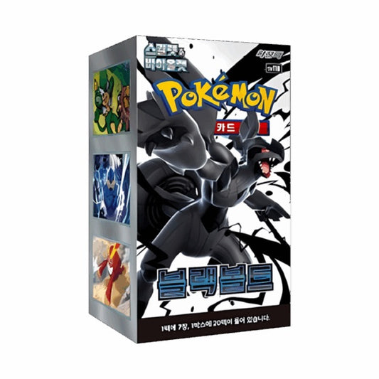 Pokemon Black Bolt Display Koreanisch TCG NEU & OVP
