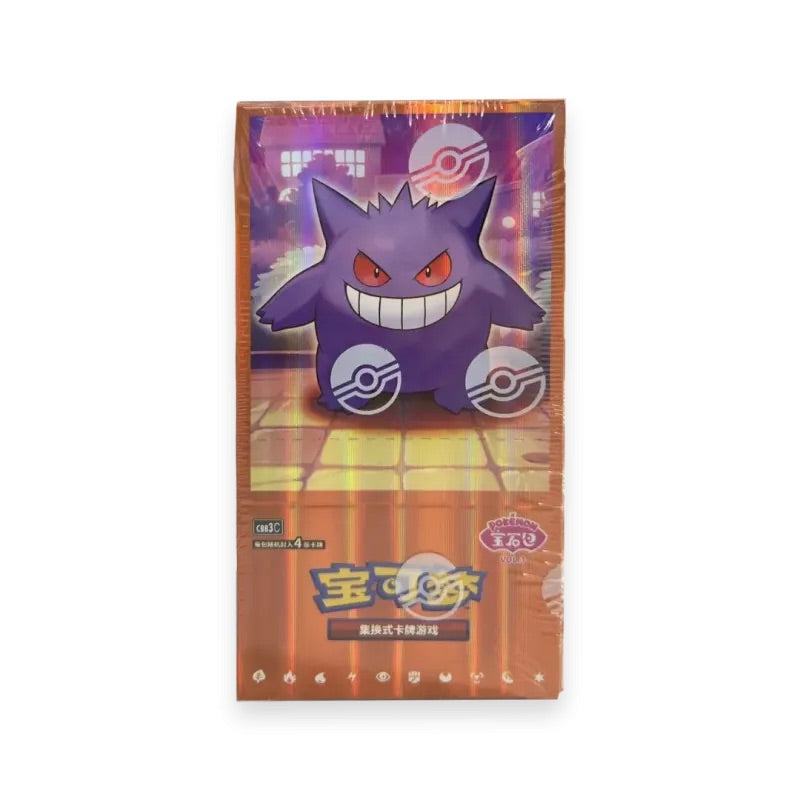 Pokemon Gem Pack Vol. 3 CBB3 Display TCG CHN