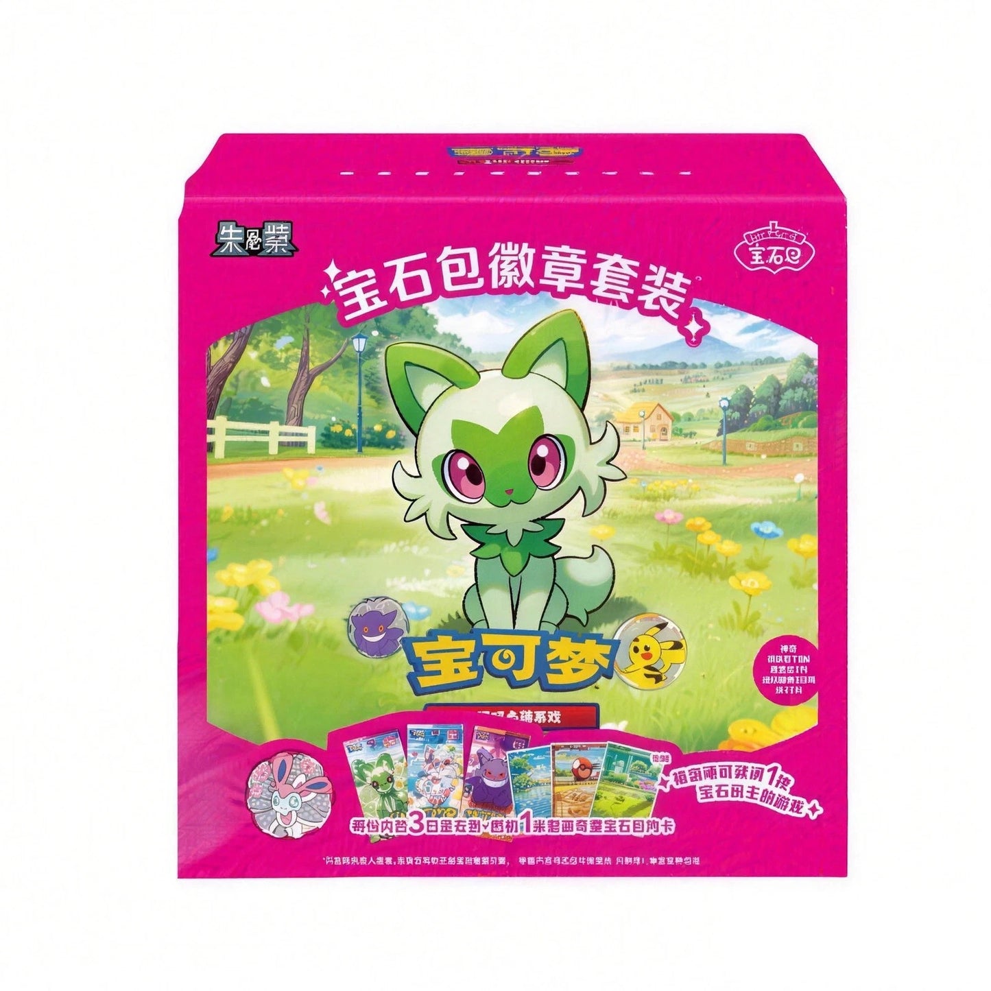 Pokemon TCG S-Chinese Exclusive Gem Pack Badge Set
