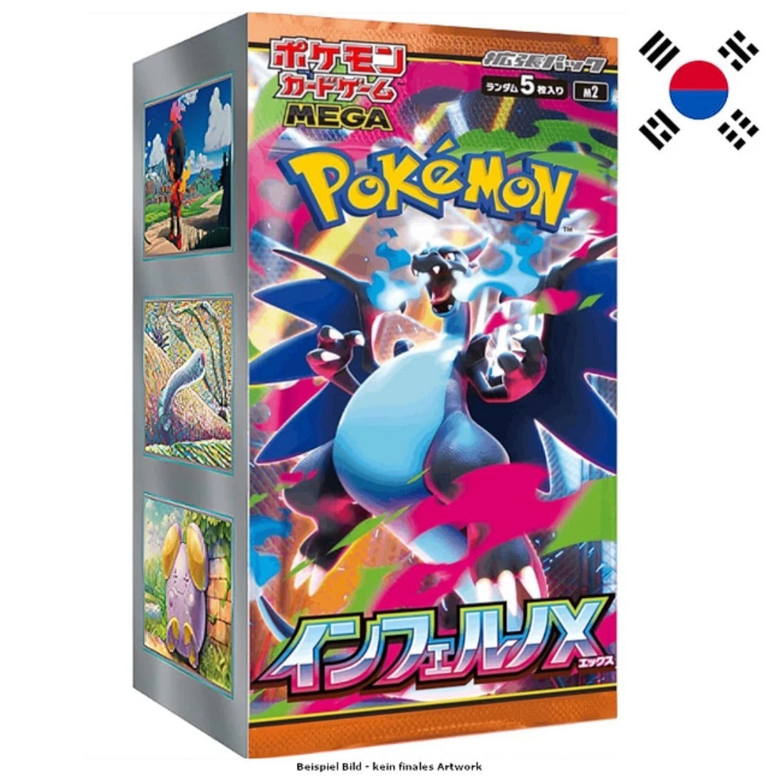 Inferno X Display Pokemon TCG Koreanisch