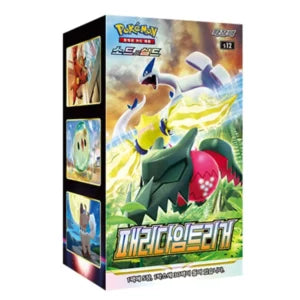Pokemon Paradigm Trigger Display Koreanisch TCG NEU & OVP