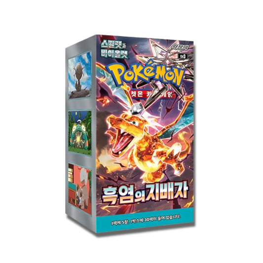 Pokemon Ruler of the Black Flame Display Koreanisch TCG NEU & OVP